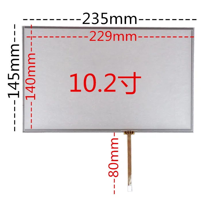 

original new 10.2''inch 4-wire resistive LCD touch screen industrial control industrial equipment touchpad 235*145