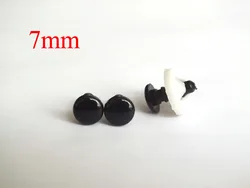 200 개/몫 7mm 평면 장난감 눈 검은 플라스틱 새로운 플라스틱 안전 눈
