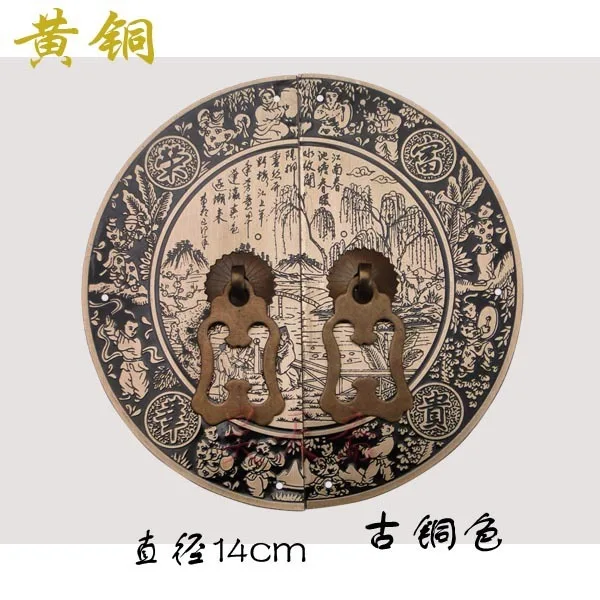 

[Haotian vegetarian] antique copper door handle Classical handle splendor shoe models HTB-201