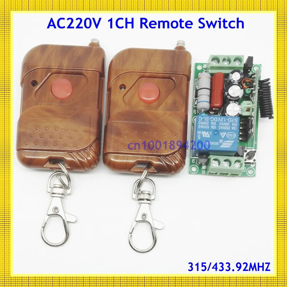 AC 220V 10A 1 Channel Wireless Relay Remote Control Switch RF Receiver 2Transmitter 315/433 LED Light Lamp Remote ON OFF Push Bu