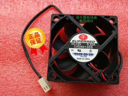 Ban Đầu. CHD6012DS DC12V 0.22A 60*60*20MM 2 Dây Khung Xe Nguồn Điện Quạt