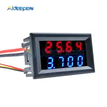 Mini Digital Volt Amp Meter with Dual LED #3