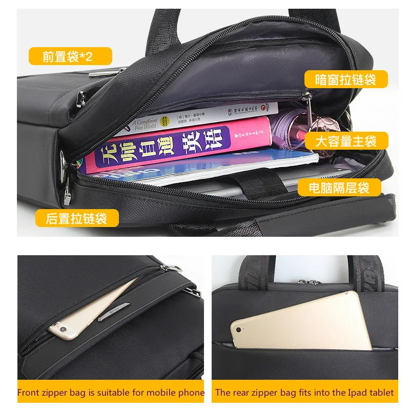 Vertical File Bag Large Capacity Waterproof One Shoulder Portable Crossbody Bag 12 Inch Ipad Bag Business Style