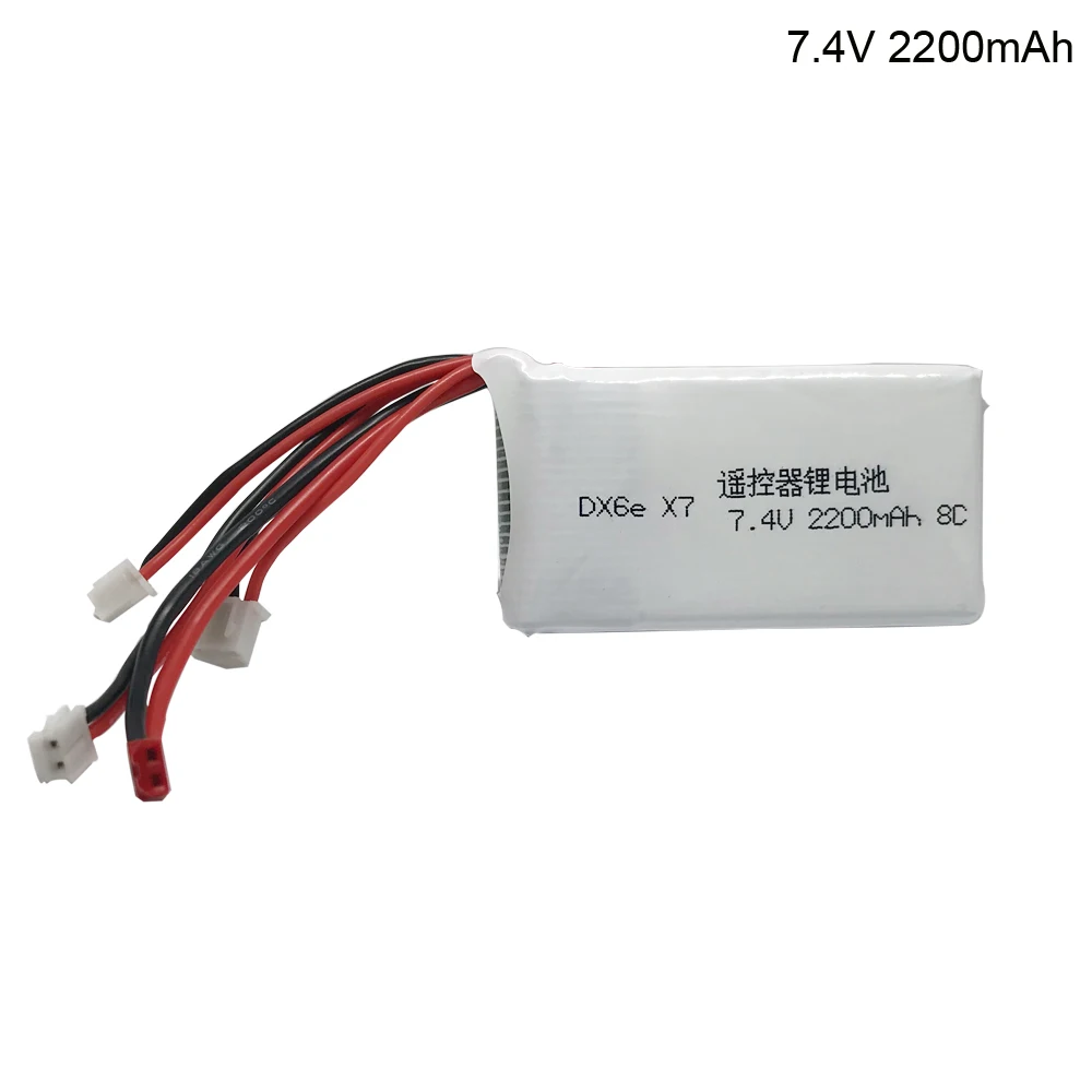 7.4V 2S 2200mAh rechargeable Lipo Battery for Taranis Q X7 DX6e DX6 Transmitter Remote Controller Spare Part for RC Models toys