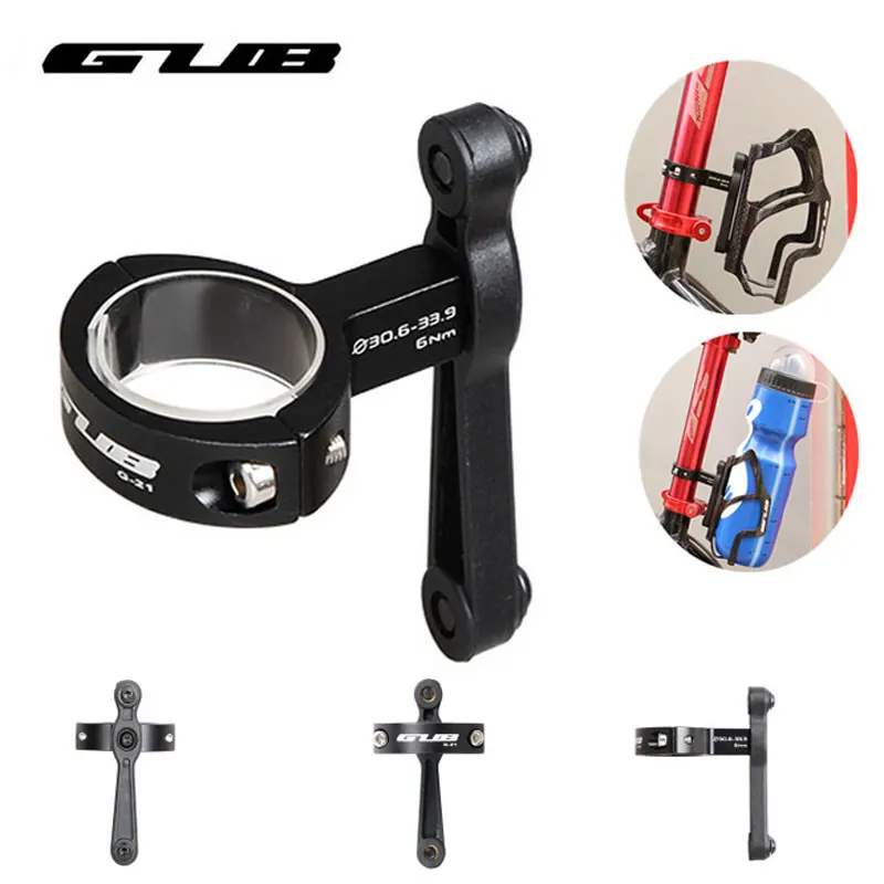 

GUB Bicycle Water Bottle Clamp Bike Cage Holder Adapter Support Transition Socket Mount Conversion for 30.9/31.6/33.9mm Seatpost