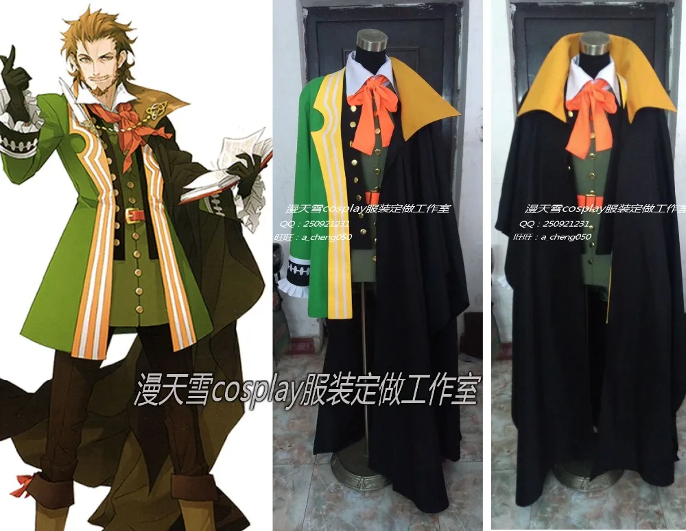 

William Shakespeare Cosplay Costume 110