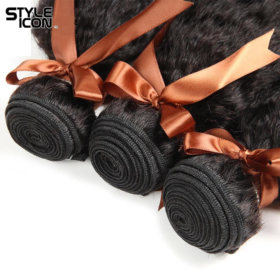 Styleicon 3 Bundles Kinky Straight Hair with Closure 100% Peruvian Human Hair Weave with Lace Closure Non-Remy Hair Weaving