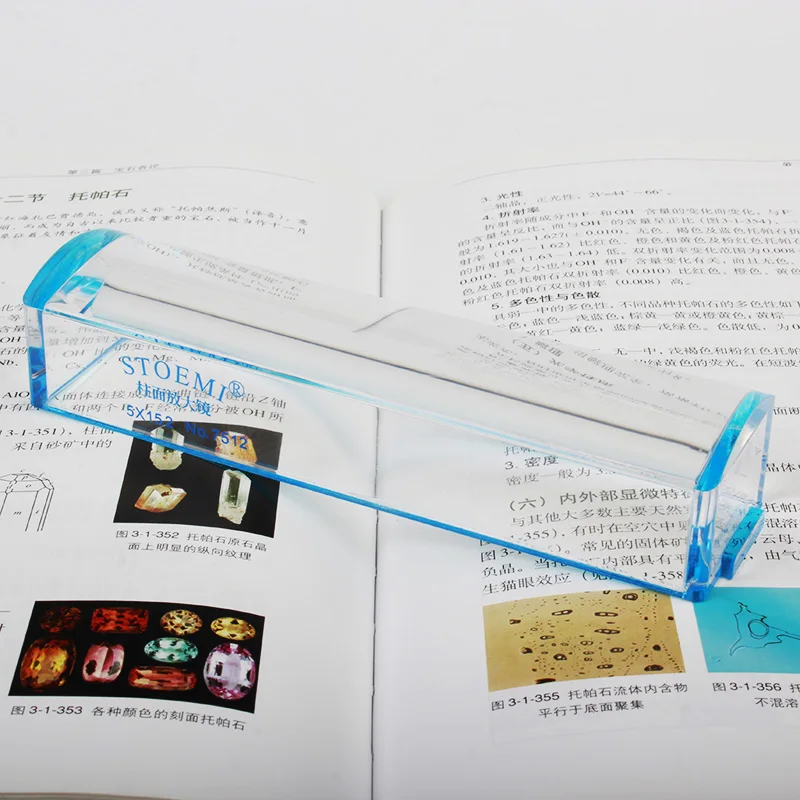 5 Times 152mm Handheld Educational Cylindrical Magnifier Elderly Reading Magnifying Glass Gift Loupe for Accountants Old Man