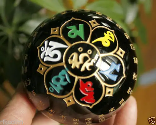 

80mm Black Obsidian Crystal Heart Sutra of the Perfection of Wisdom Sphere Ball