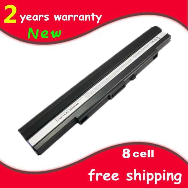 Juyaning Laptop battery for Asus A41-UL80 A42-UL30 A42-UL50 A42-UL80 A42-U53 A32-U53