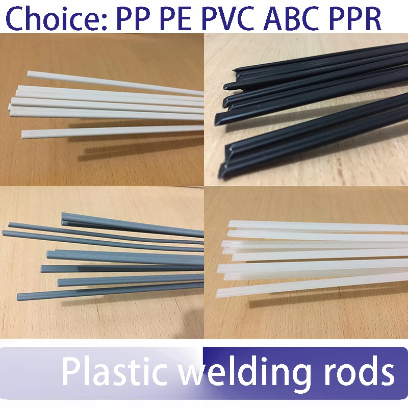 

20pcs/lot 1pcs=1m PP ABS PE PVC PPR plastic welding rod car pipe plastic sheet welding grey white black beige transparent