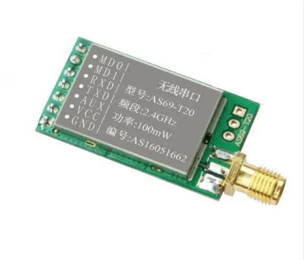 AS69-T20 2.4G nRF24L01 UART bidirectional transmission wireless Serial transmission module