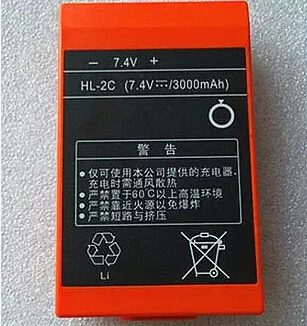 

HOT NEW lithium battery HL-2C HL2C 7.4V 3000mah The remote control Li-ion battery