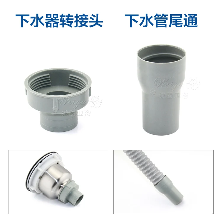 Kitchen sink under the water pipe fittings adjustable diameter adjustable head connecting pipe mop pool water conversion