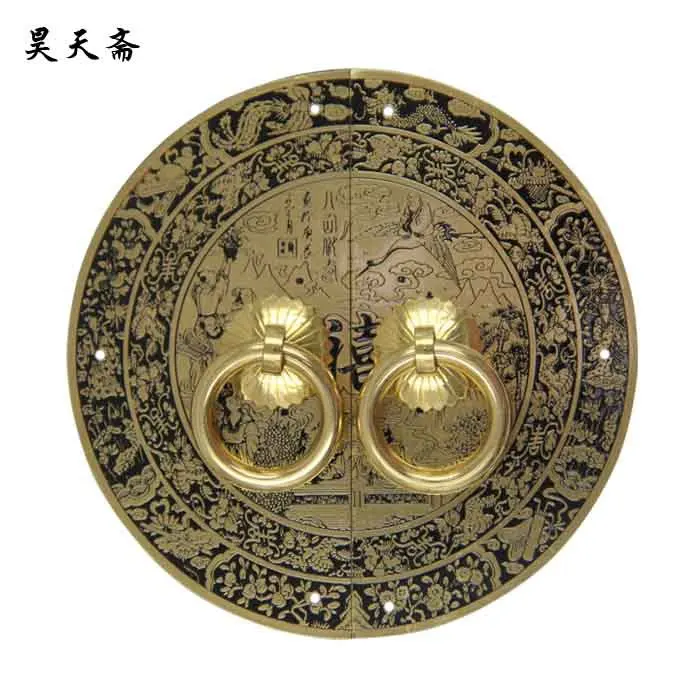 [Haotian vegetarian] bronze classical Chinese antique copper door handle copper handle Gods hi Jubilee paragraph