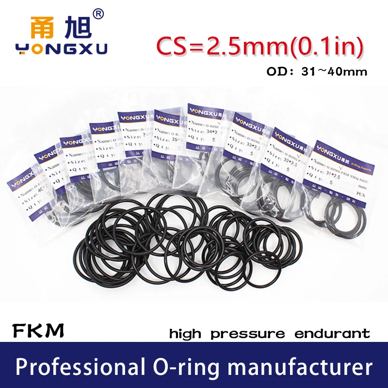 5PCS/lot Fluorine rubber Ring Black FKM Orings Seals CS2.5mm OD31/32/33/34/35/36/37/38/39/40*2.5mm Gaskets Oil Sealing Washer