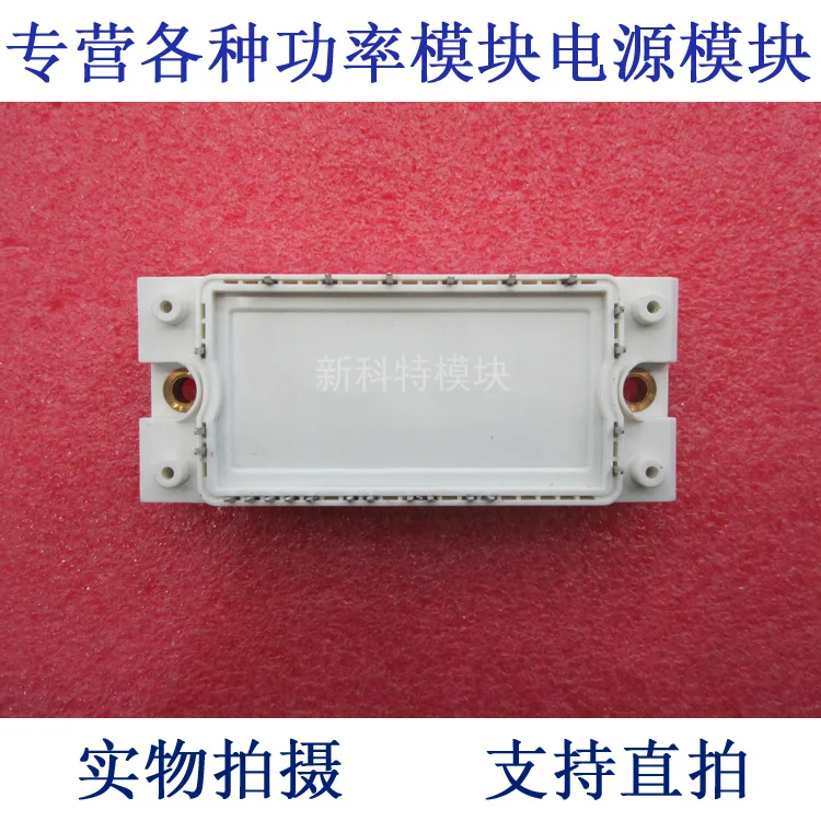 DANFOSS 20A500V frequency conversion speed regulation module