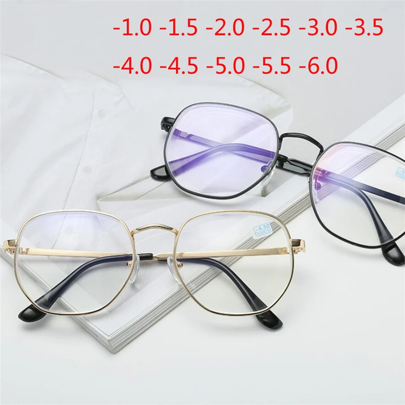 -1.0 -1.5 -2.0 To -6.0 Student Myopia Glasses Finished Golden And Black Frame Blue Film Short Sight Eyewear Prescription Glasses