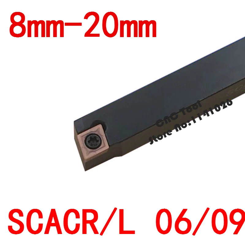 Angle 90 SCACR0808H06 SCACR1010H06 SCACR1212H09 SCACR1616H09 SCACR2020K09 SCACR2020K12 the CNC Right/Left Turning tools