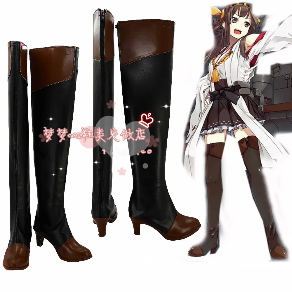 

Kantai Collection Kongou cos High-heel shoes Cosplay Shoes Halloween cosplay boots Anime Custom-made