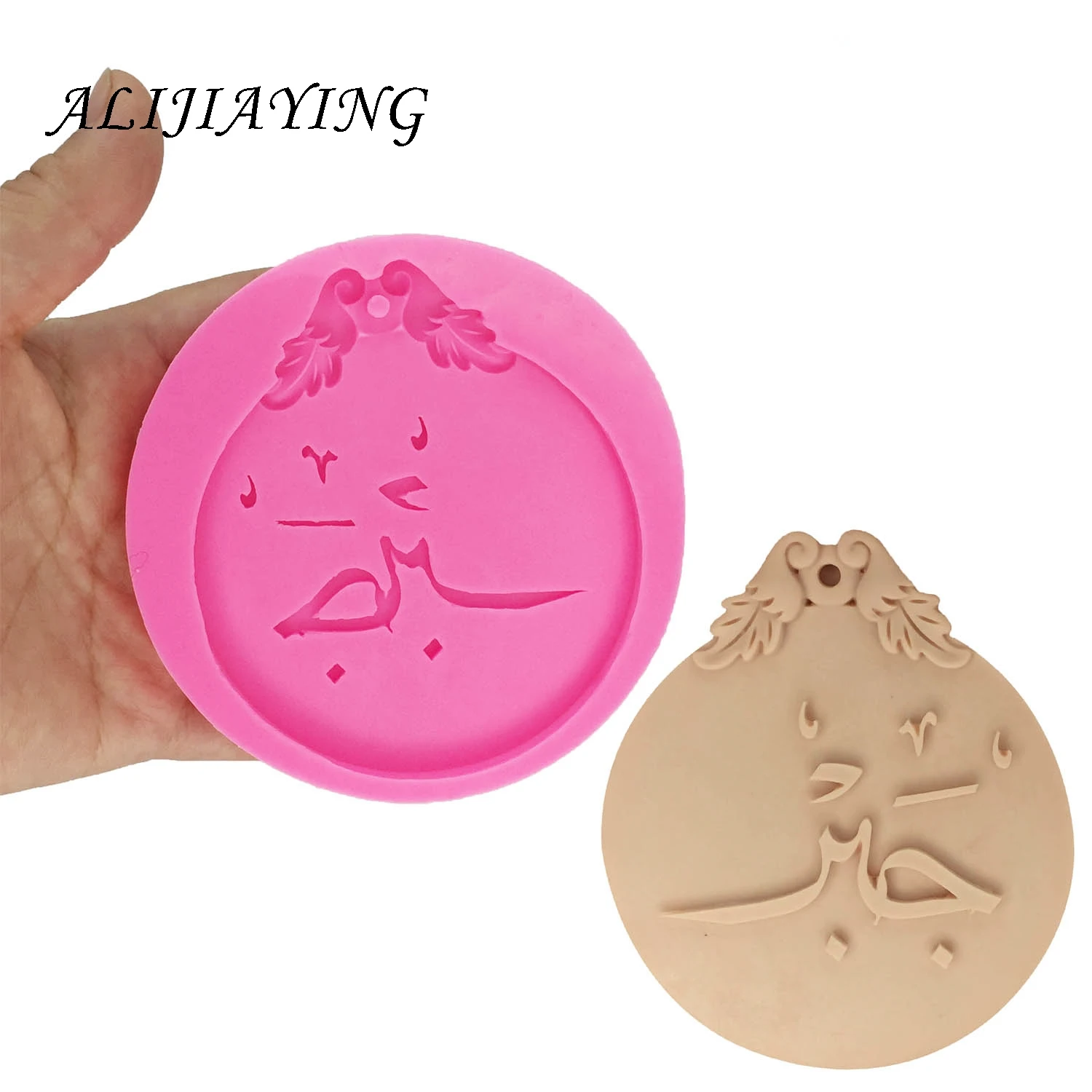 DIY Eagle Silicone Molds Sugarcraft Gumpaste Chocolate Fondant Cake Decorating Tools 3D crafts Resin Clay Soap Mold D1454