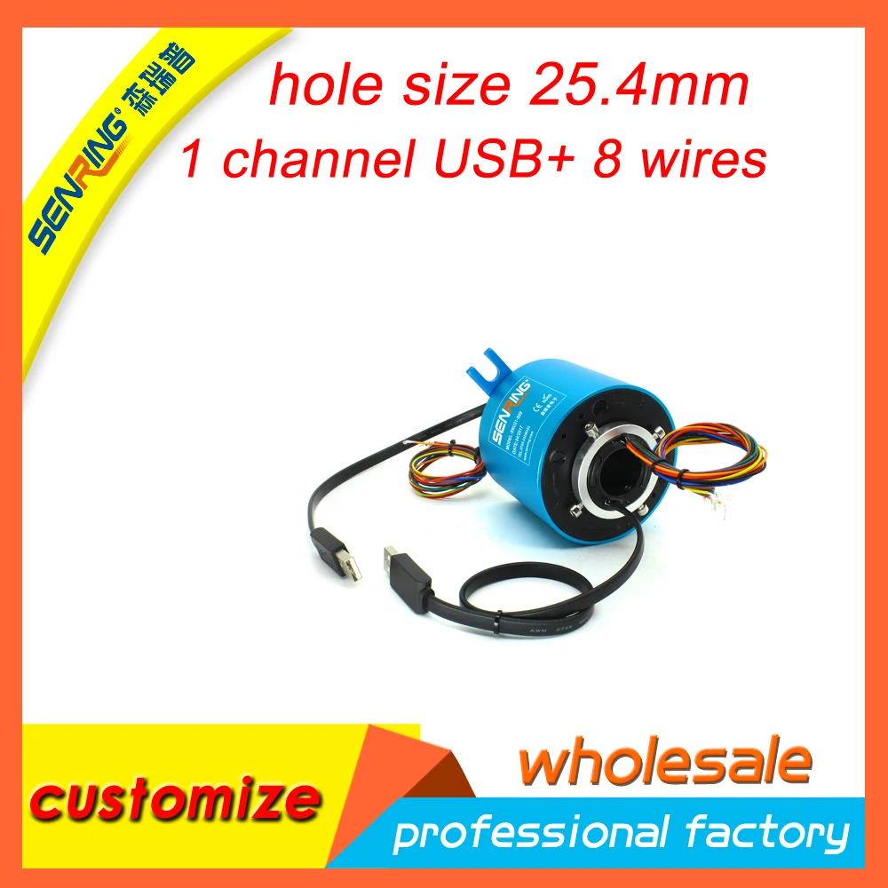 1 channel USB 2.0 with 8 cicuits/wires signal of hold size 25.4mm(1'') through bore USB slip ring