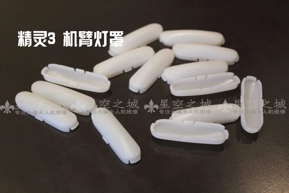 Copertura led per Phantom 3