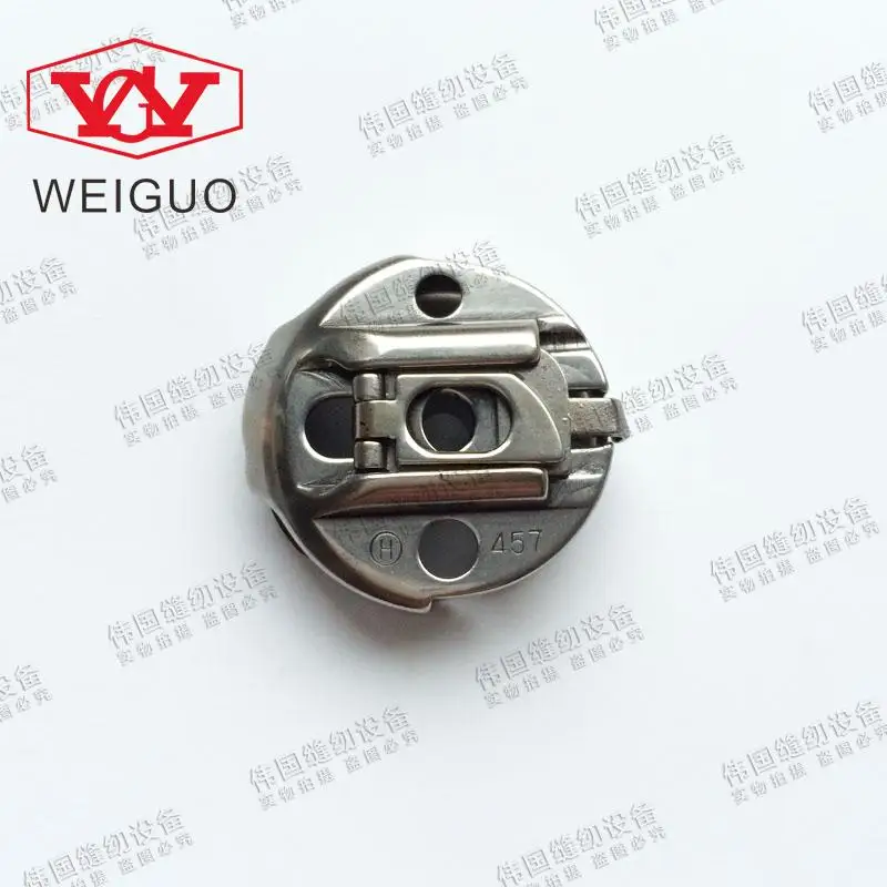 800 a computer flat head keyhole machine Bobbin case S50237001 spiral core set of components 8000 800A 800B 818A