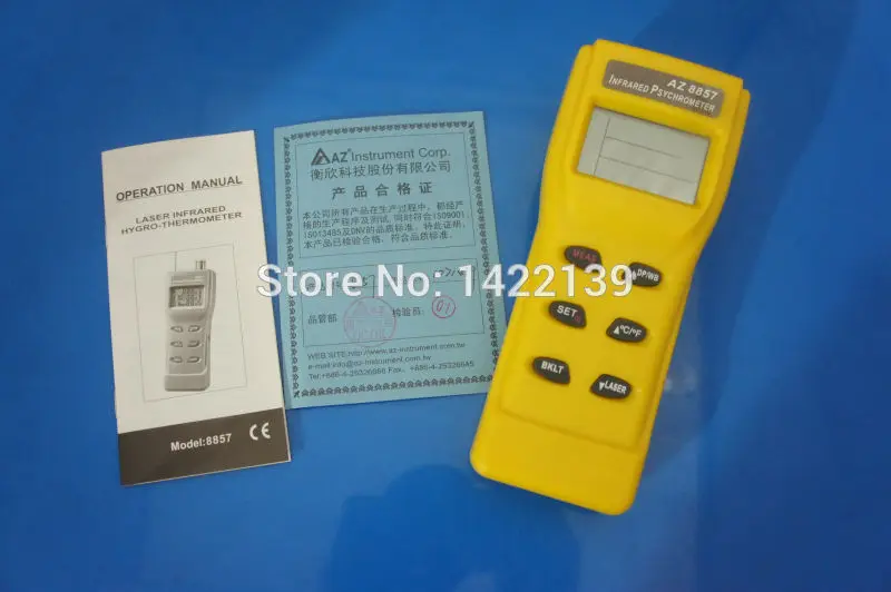 IR+Hygrometer Meter AZ-8857 LASER INFRARED THERMOMETER RELATIVE HUMIDITY MEASURES