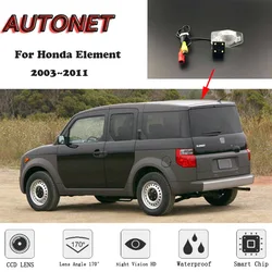 AUTONET HD Night Vision Backup Rear View camera For Honda Element 2003~2011 CCD/license plate Camera