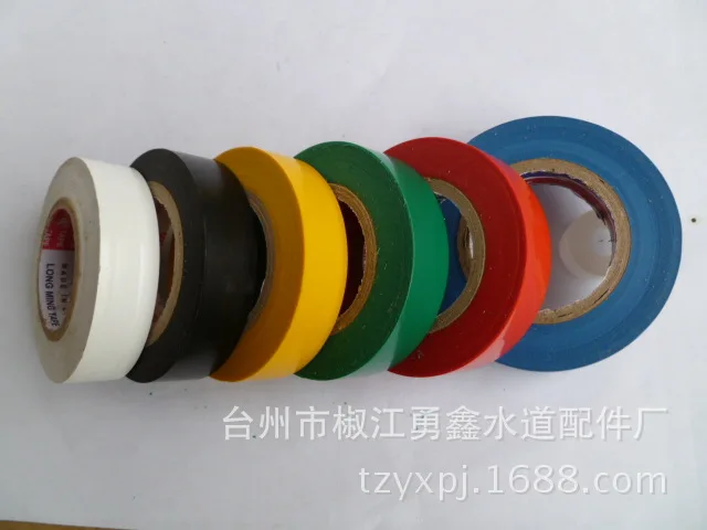 

Electrical tape electrical supplies accessories insulation tape electrical essential goods pvc electrical tape