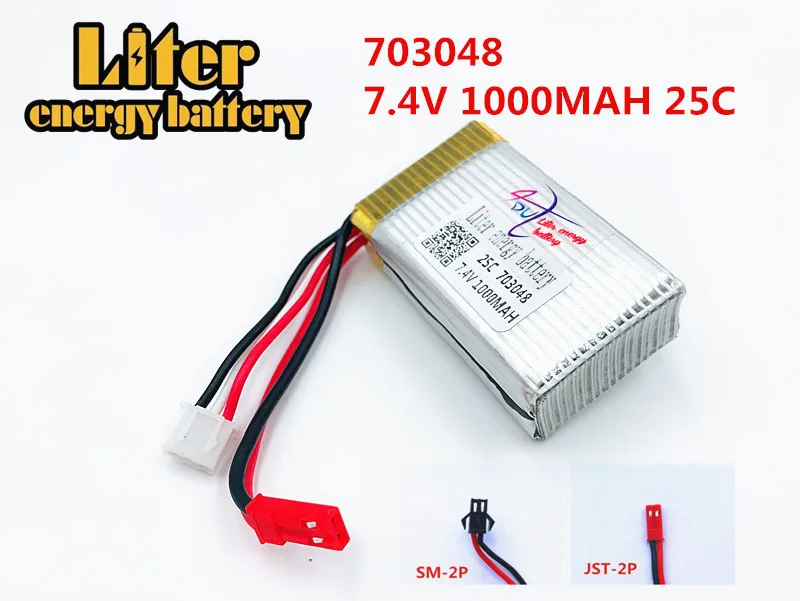 7.4V 1000mah Lipo Battery For MJXRC Battery Lipo 7.4 V 1000 mah 703048 toy battery