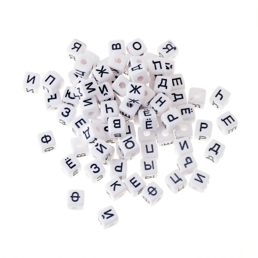 Hot 30pcs 10mm Russian Alphabet Letter Square Charm Acrylic Spacer Beads Wooden Beads For Baby Smooth Jewelry Making DIY