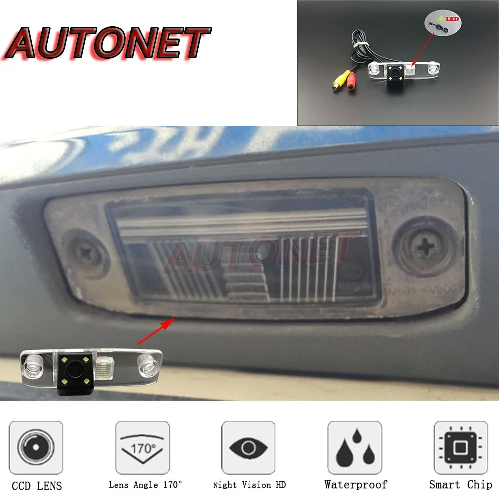 AUTONET HD Night Vision Backup Rear View camera For KIA Sportage R 2011~2015 CCD/RCA Standard /Parking Camera