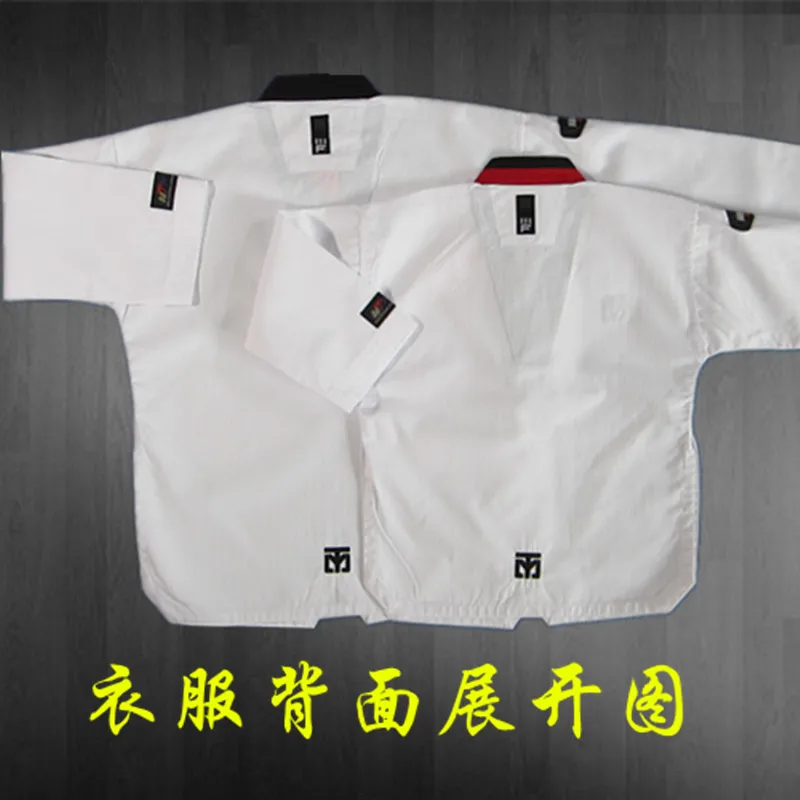 MOOTO Taekwondo Basic Uniform Tae Kwon Do TKD Taekwondo WTF Dobok 3 lines materials kids adult tae kwon do uniforms