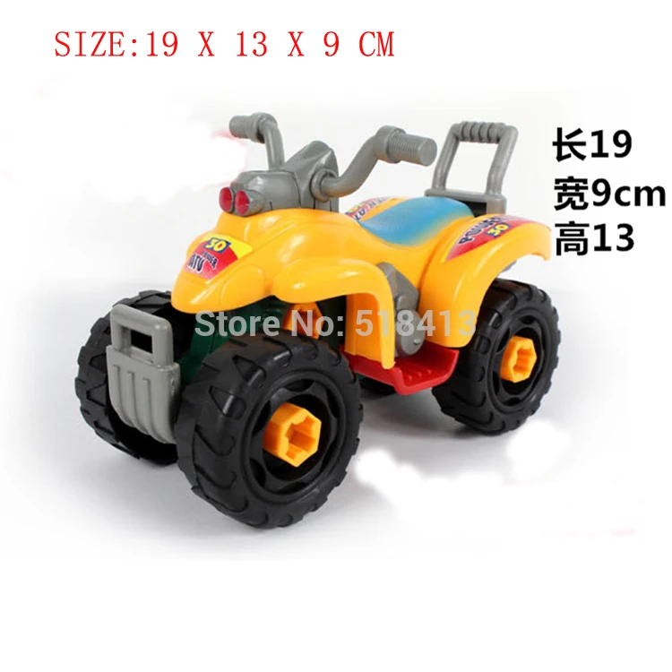 

Assembly Plastic Educational Toy Nut Combination Assembled Exercising Large Beach Four-wheel Motorcycle Children Toys Gift 2021