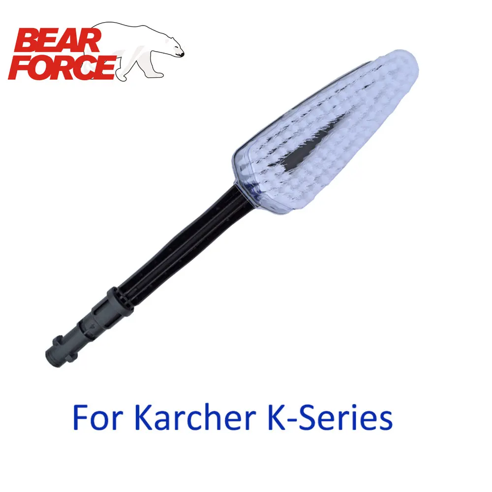 Fix Brush Water Cleaning Washing Brush Rigid for Karcher K2 K3 K4 K5 K6 K7 High Pressure Washer Car Washing