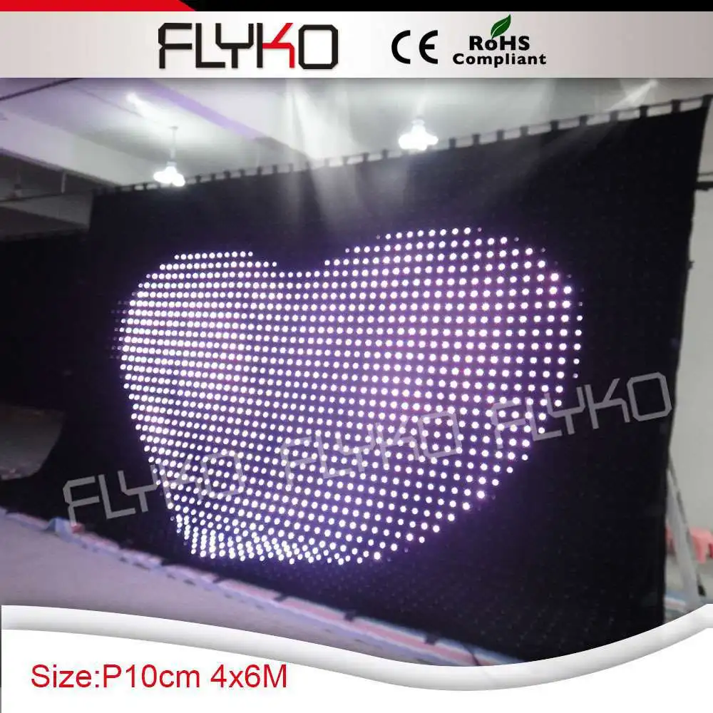 software full color led lighting digital display led starry lighting curtain