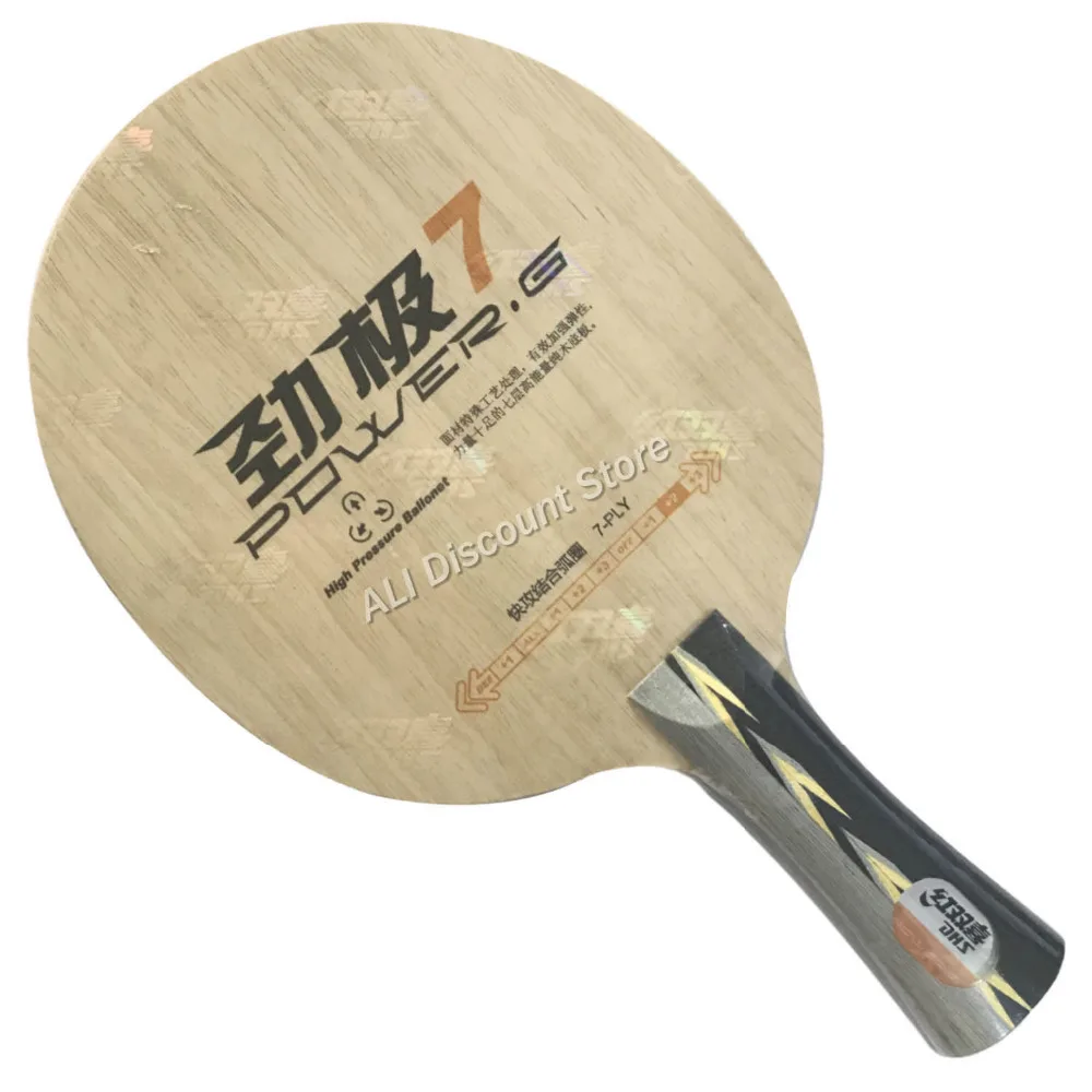 

DHS POWER-G 7 ( PG7, without Box ) PG 7 Table Tennis Blade ( Classic 7 Ply ) Racket Ping Pong Bat Paddle