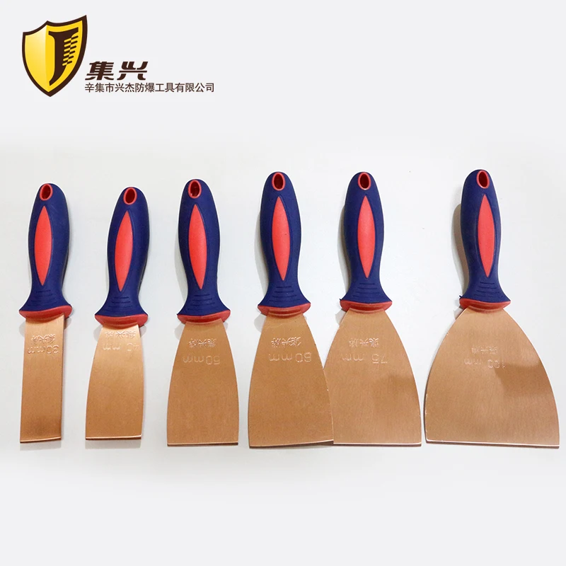 Red copper Putty Knife with rubber handles,Explosion-proof tools,Thickness 2 mm