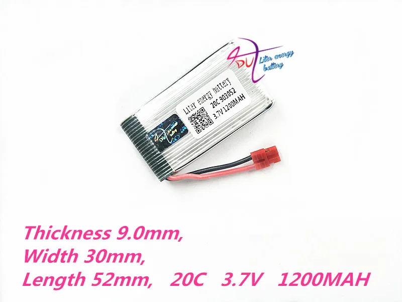 3.7 V 1200 mAH 903052 リポバッテリーリモートコントロールヘリコプターリチウム po バッテリー 3.7 V 20C 903052 放電 SM 黒プラグ