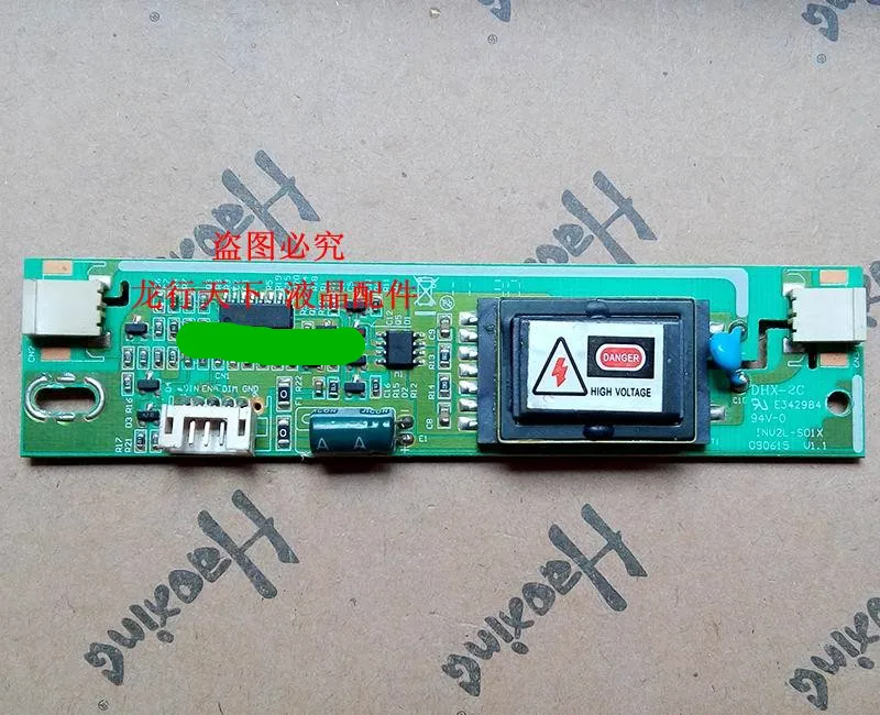 Topscien double small high-pressure inverter DHX-2C INV2L-S01X E342984 inverter