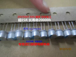 2020 hot sale 30PCS/50pcs NIPPON solid state capacitors 25V33UF 6X5 PSF series of low ESR long life 20000H spot free shipping