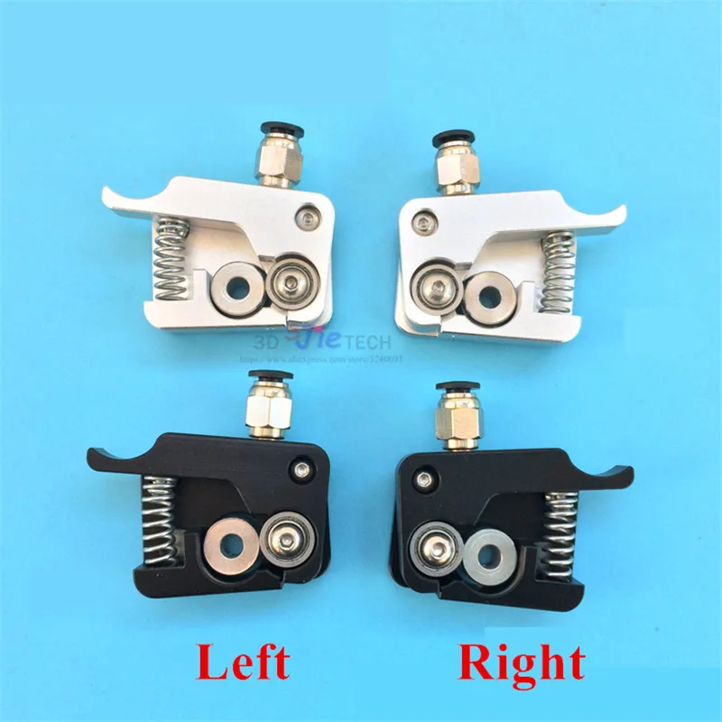 MaKerBOT II generation 3D printer Metal Wanhao forgeflash MK10 I3 direct remote extruder feeder Kit black 3D printer parts