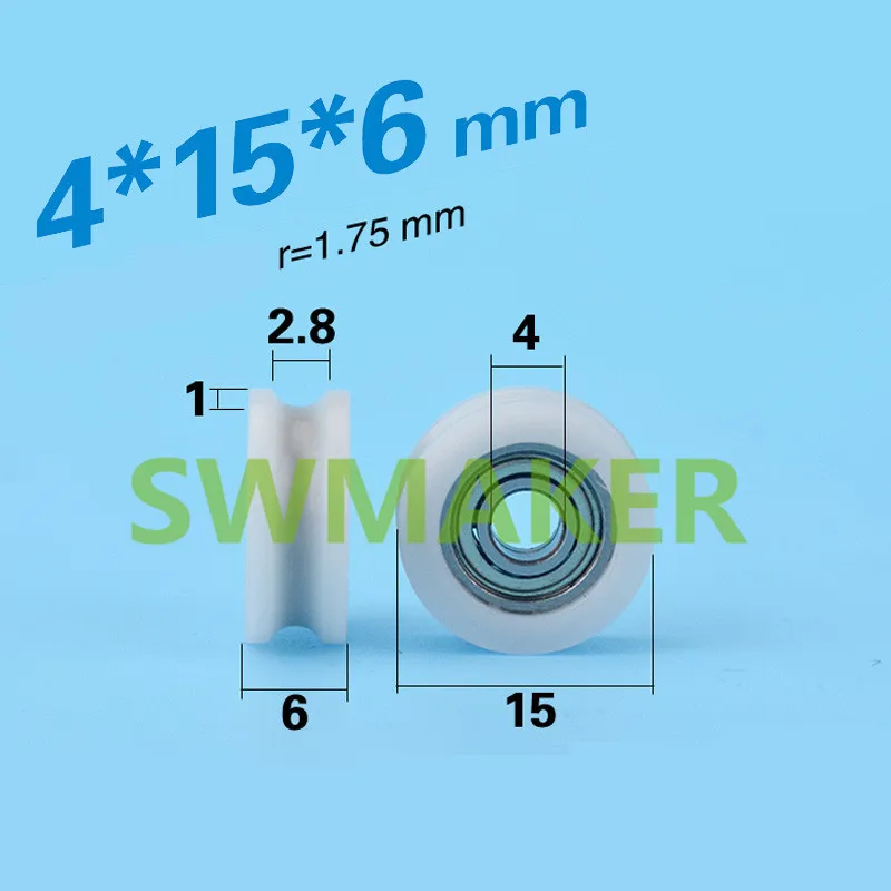 4*15*6mm Nylon bag plastic injection plastic miniature roller bearing doors and Windows  U type groove pulley wheel manufacturer