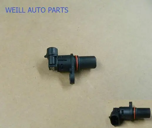 

WEILL SMW252117 Camshaft position sensor for great wall 4G63 ENGINE