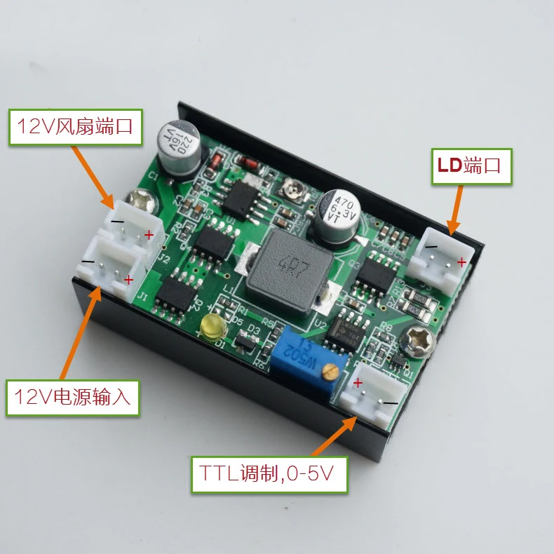 5A 12V 1W-3W-4.75W 405/445/450/520nm Buck Constant Current Power Supply Driver board / Laser / LED Driver w/ TTL Modulation