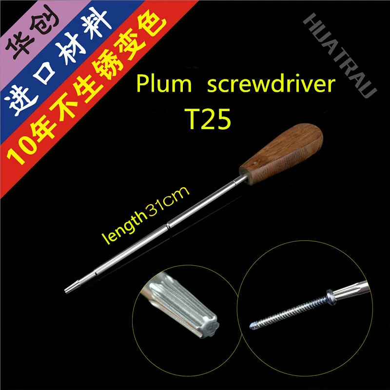 Orthopedic instrument Medical lengthened T25 4.3mm plum blossom screwdriver Wrench screw removal device use AO systhes screw