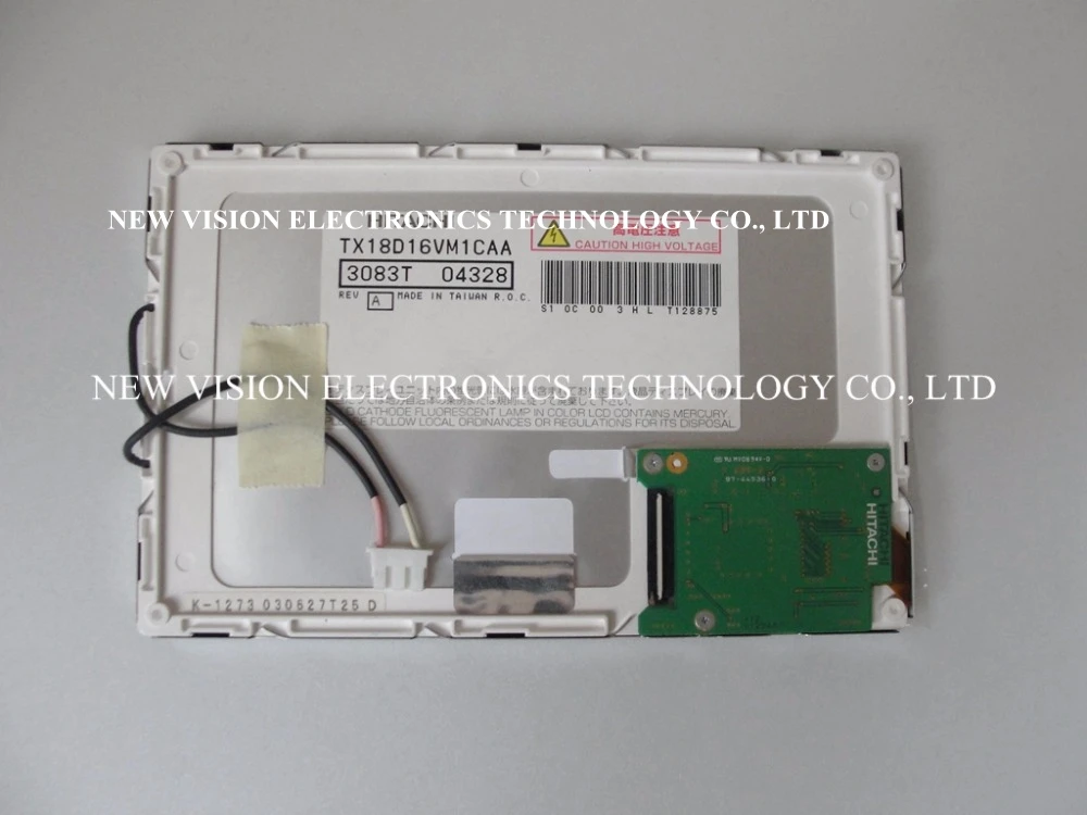

TX18D16VM1CAA Original 7 inch LCD Display screen for Industrial Equipment