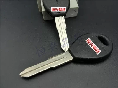 Xe Ô Tô Với Bên Khe Cắm Chìa Khóa Xe Nhật Bản Phôi (10 Chiếc)